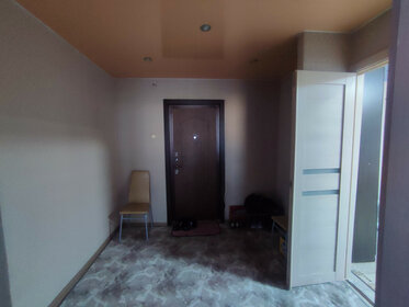 43,3 м², 2-комнатная квартира 3 500 000 ₽ - изображение 85
