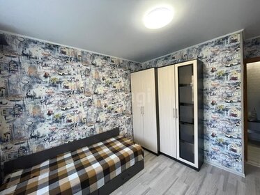 44 м², 2-комнатная квартира 19 000 ₽ в месяц - изображение 44