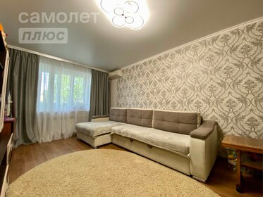 Купить трехкомнатную квартиру рядом со школой в ЖК «Квадро» в Москве и МО - изображение 5