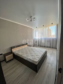 70,5 м², 3-комнатная квартира 44 000 ₽ в месяц - изображение 3