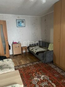 32,9 м², 1-комнатная квартира 2 870 000 ₽ - изображение 93