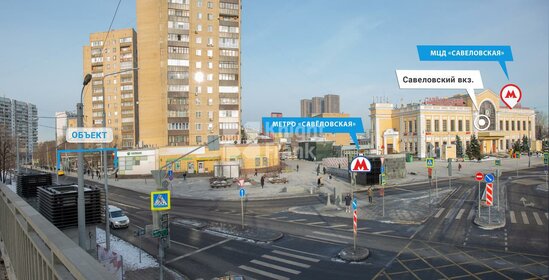 Купить однокомнатную квартиру в ЖК «Большое Кусково» в Москве и МО - изображение 40