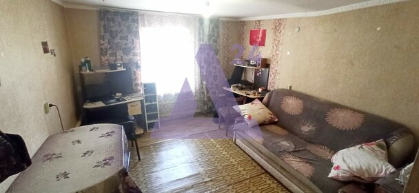 Купить двухкомнатную квартиру в ЖК «Радуга» в Новосибирске - изображение 11