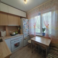 Квартира 45,9 м², 2-комнатная - изображение 2