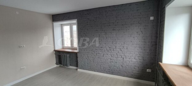 18,5 м², квартира-студия 2 700 000 ₽ - изображение 36