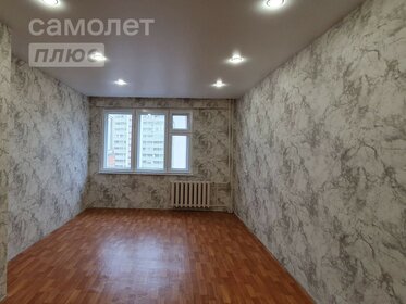 40 м², 1-комнатная квартира 3 750 000 ₽ - изображение 6