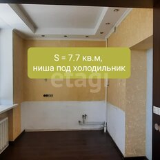 Квартира 103,9 м², 4-комнатная - изображение 5