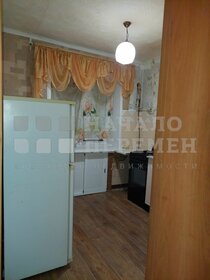 50 м², 2-комнатная квартира 21 350 ₽ в месяц - изображение 16