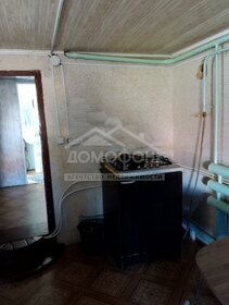 Купить квартиру с раздельным санузлом и без отделки или требует ремонта в Новочеркасске - изображение 37