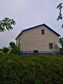 Купить квартиру с раздельным санузлом и без отделки или требует ремонта в Мелекесском районе - изображение 40