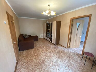 45 м², 2-комнатная квартира 5 350 000 ₽ - изображение 39