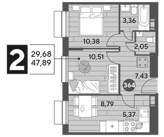 50,1 м², 2-комнатная квартира 10 400 000 ₽ - изображение 65