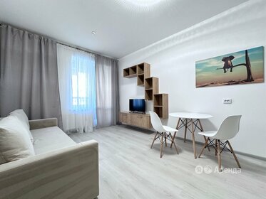 53 м², 3-комнатная квартира 65 000 ₽ в месяц - изображение 4