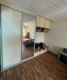 30,6 м², 1-комнатная квартира 3 600 000 ₽ - изображение 40