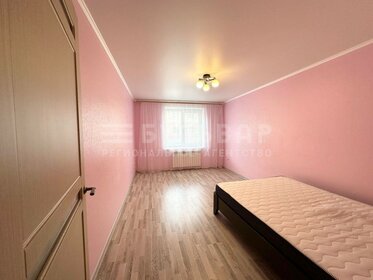 38 м², 1-комнатная квартира 17 000 ₽ в месяц - изображение 3