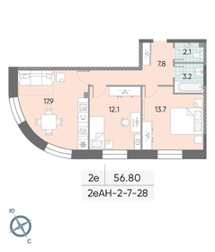 Квартира 56,8 м², 2-комнатная - изображение 1