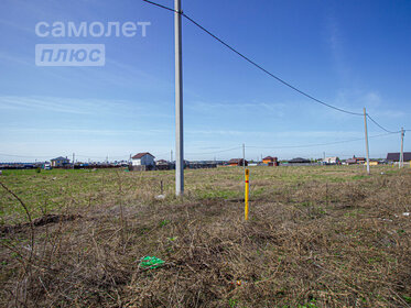 Купить участок до 6 млн рублей в Чебоксарском районе - изображение 50