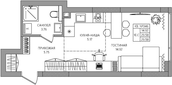 Квартира 29,6 м², студия - изображение 1