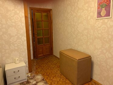 6,7 м², юридический адрес 4 600 ₽ в месяц - изображение 11