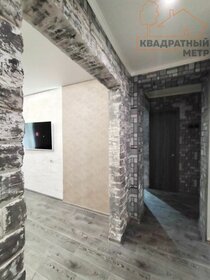 51,8 м², 2-комнатная квартира 3 200 000 ₽ - изображение 47