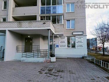 132 м², торговое помещение 132 000 ₽ в месяц - изображение 38