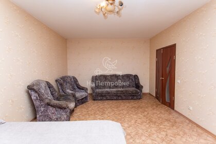 44,5 м², 1-комнатная квартира 7 199 000 ₽ - изображение 56