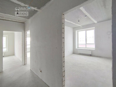 97 м², 3-комнатная квартира 13 000 000 ₽ - изображение 56