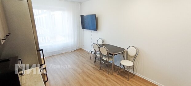 63 м², 3-комнатная квартира 56 500 ₽ в месяц - изображение 24