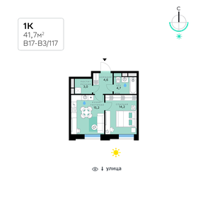 58,5 м², 2-комнатная квартира 14 699 000 ₽ - изображение 138