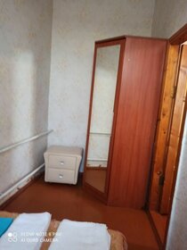 24,4 м², квартира-студия 3 245 000 ₽ - изображение 44