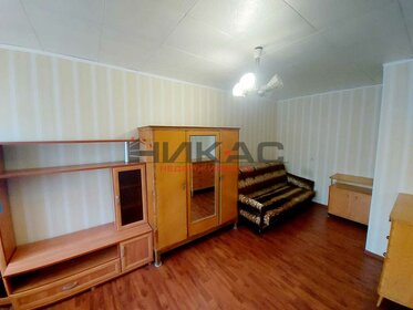 43 м², 2-комнатная квартира 13 000 ₽ в месяц - изображение 27