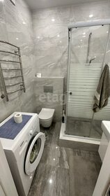 24 м², квартира-студия 18 000 ₽ в месяц - изображение 38