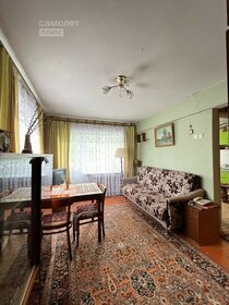 31 м², 1-комнатная квартира 1 850 000 ₽ - изображение 43