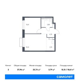 Квартира 38 м², 1-комнатная - изображение 1