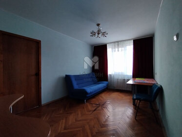 60 м², 3-комнатная квартира 10 150 000 ₽ - изображение 131