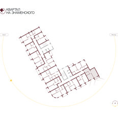 Квартира 57,2 м², 1-комнатная - изображение 2