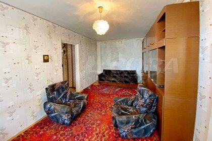 63,6 м², квартира-студия 3 400 000 ₽ - изображение 75