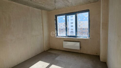 40 м², 1-комнатная квартира 2 750 000 ₽ - изображение 72