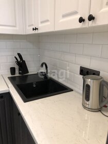 30 м², квартира-студия 35 000 ₽ в месяц - изображение 5