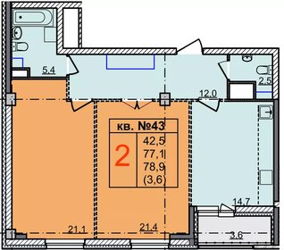 76,1 м², 2-комнатная квартира 17 312 750 ₽ - изображение 38