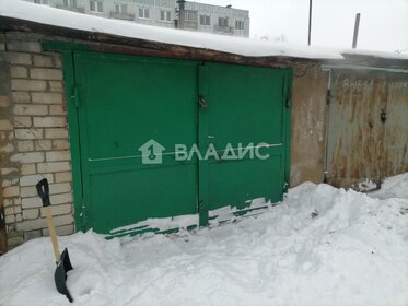 24 м², гараж 480 000 ₽ - изображение 34