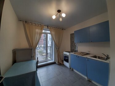 33 м², 1-комнатная квартира 25 000 ₽ в месяц - изображение 100