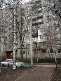 57,4 м², 2-комнатная квартира 10 900 000 ₽ - изображение 61