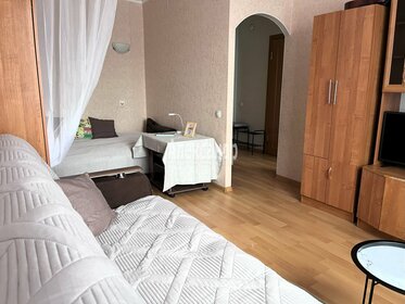 26 м², квартира-студия 4 350 000 ₽ - изображение 67