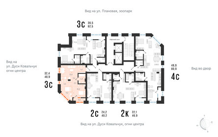 Квартира 48,9 м², 3-комнатная - изображение 2