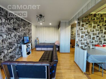 30 м², 1-комнатная квартира 2 899 000 ₽ - изображение 74