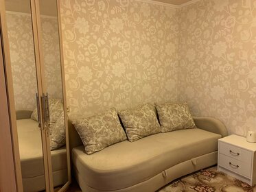 Купить студию или 1-комнатную квартиру эконом класса и с парковкой в Черноморском районе - изображение 8