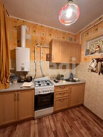 43,1 м², 2-комнатная квартира 2 860 000 ₽ - изображение 27