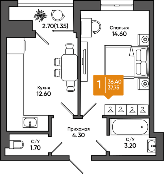 37,6 м², 1-комнатная квартира 4 130 500 ₽ - изображение 1