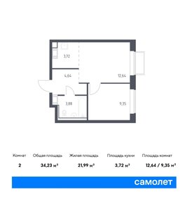 34,2 м², 1-комнатная квартира 7 592 753 ₽ - изображение 20